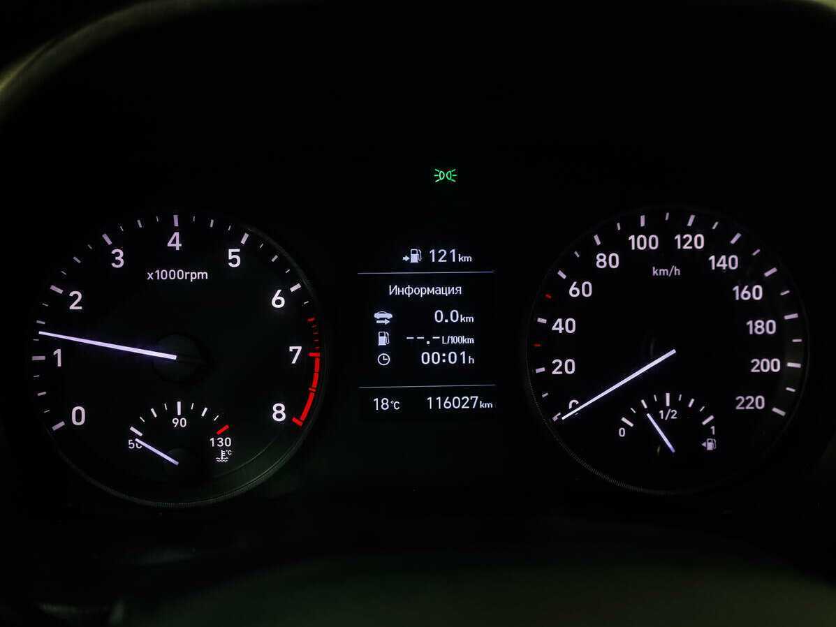 Продажа Б/У Хендай Солярис. Фото: #14