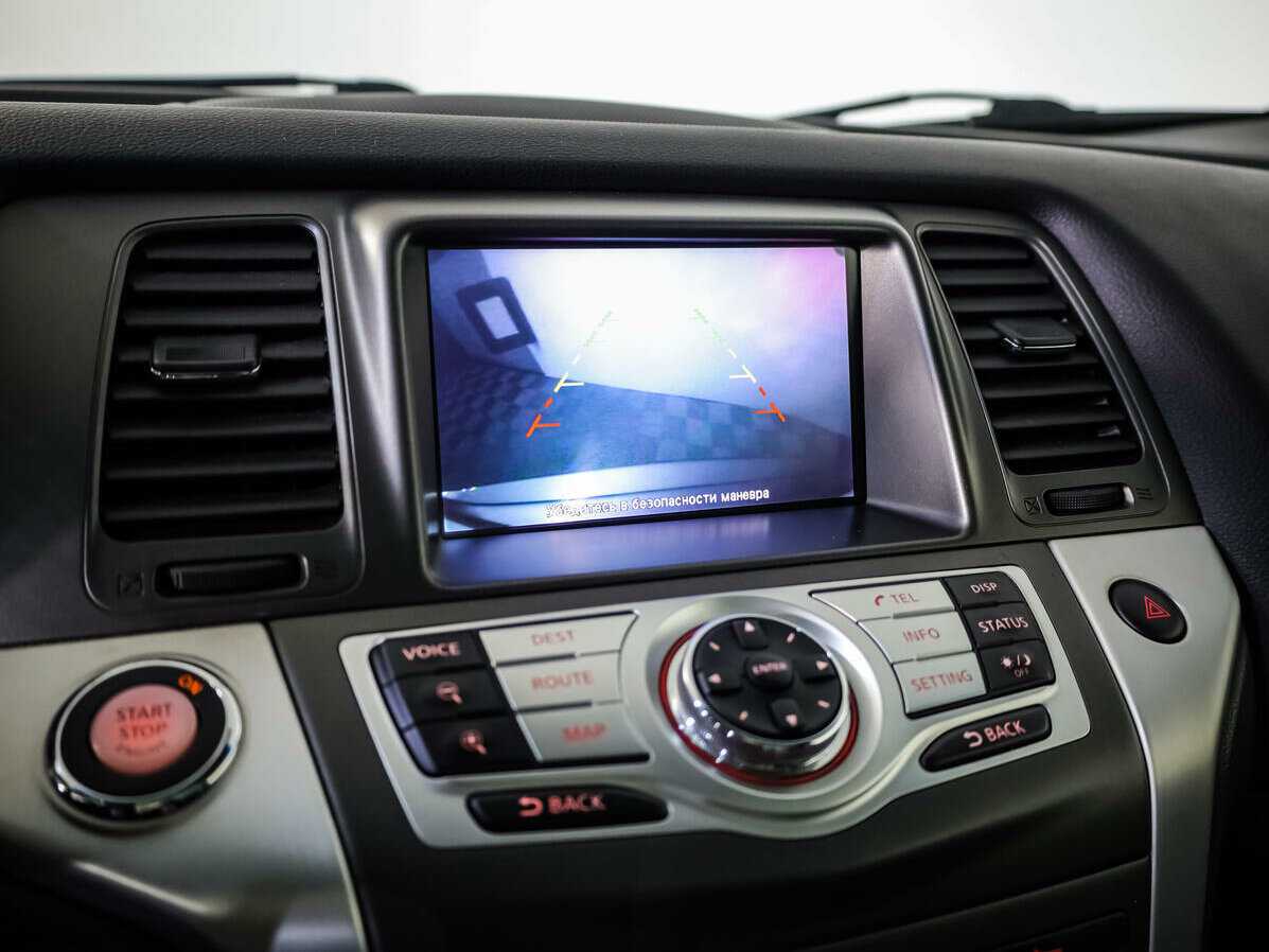 Продажа Б/У Ниссан Мурано. Фото: #12