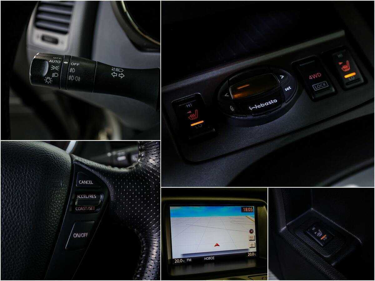 Продажа Б/У Ниссан Мурано. Фото: #16