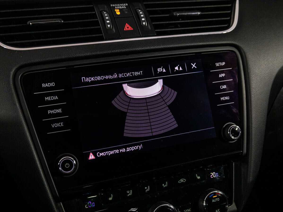 Продажа Б/У Шкода Октавия. Фото: #16