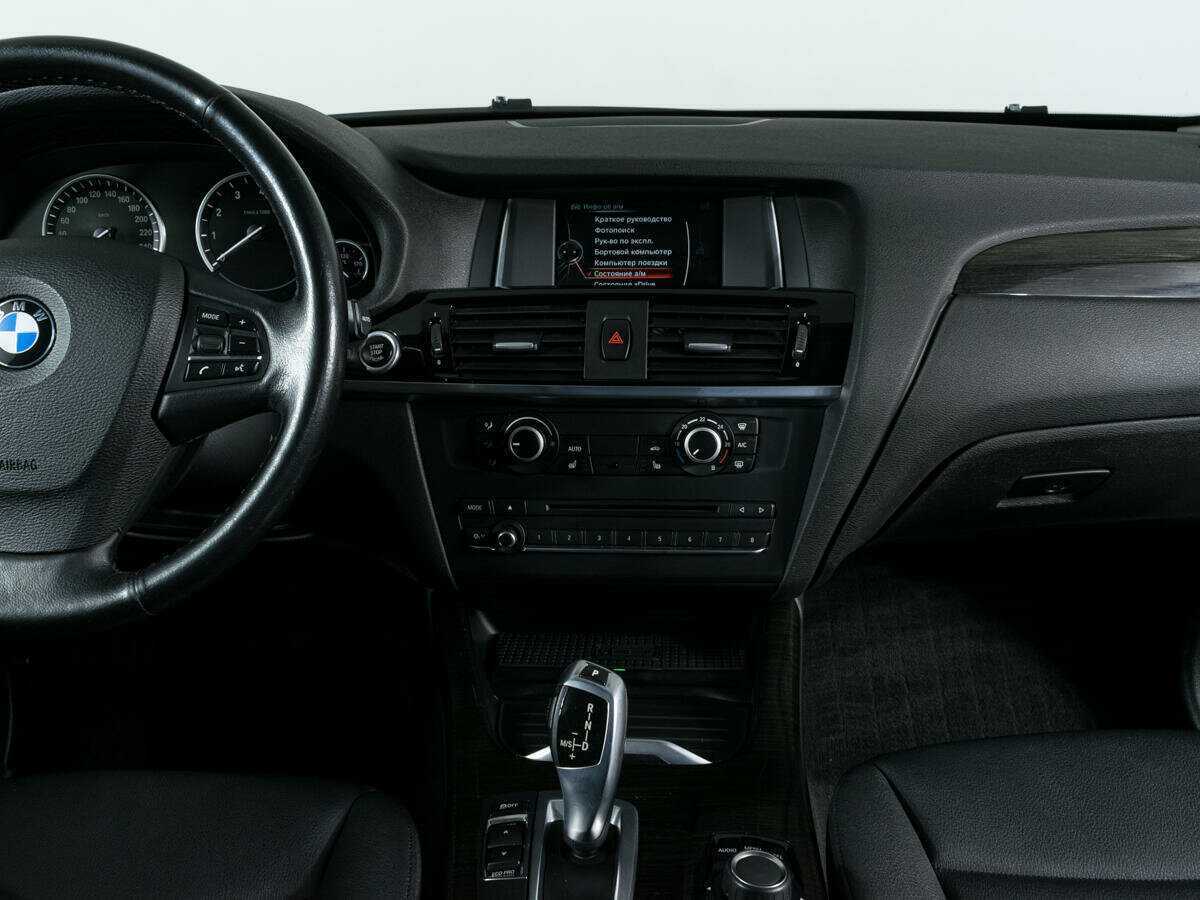 Продажа Б/У БМВ Икс3. Фото: #7