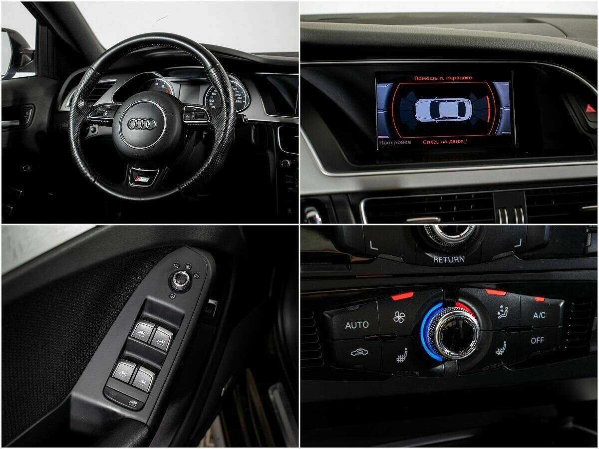 Продажа Б/У Ауди А4. Фото: #11