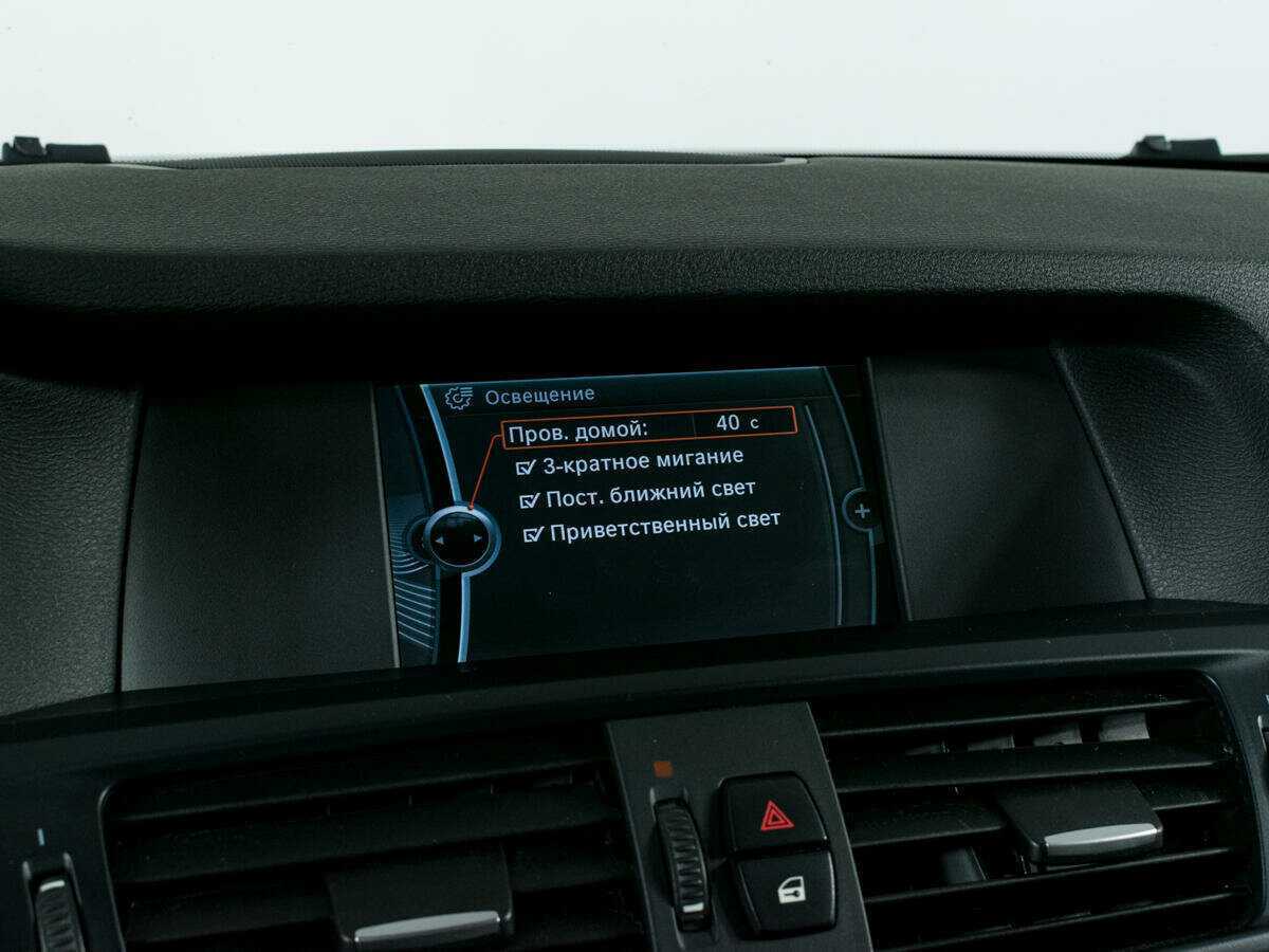 Продажа Б/У БМВ Икс3. Фото: #17