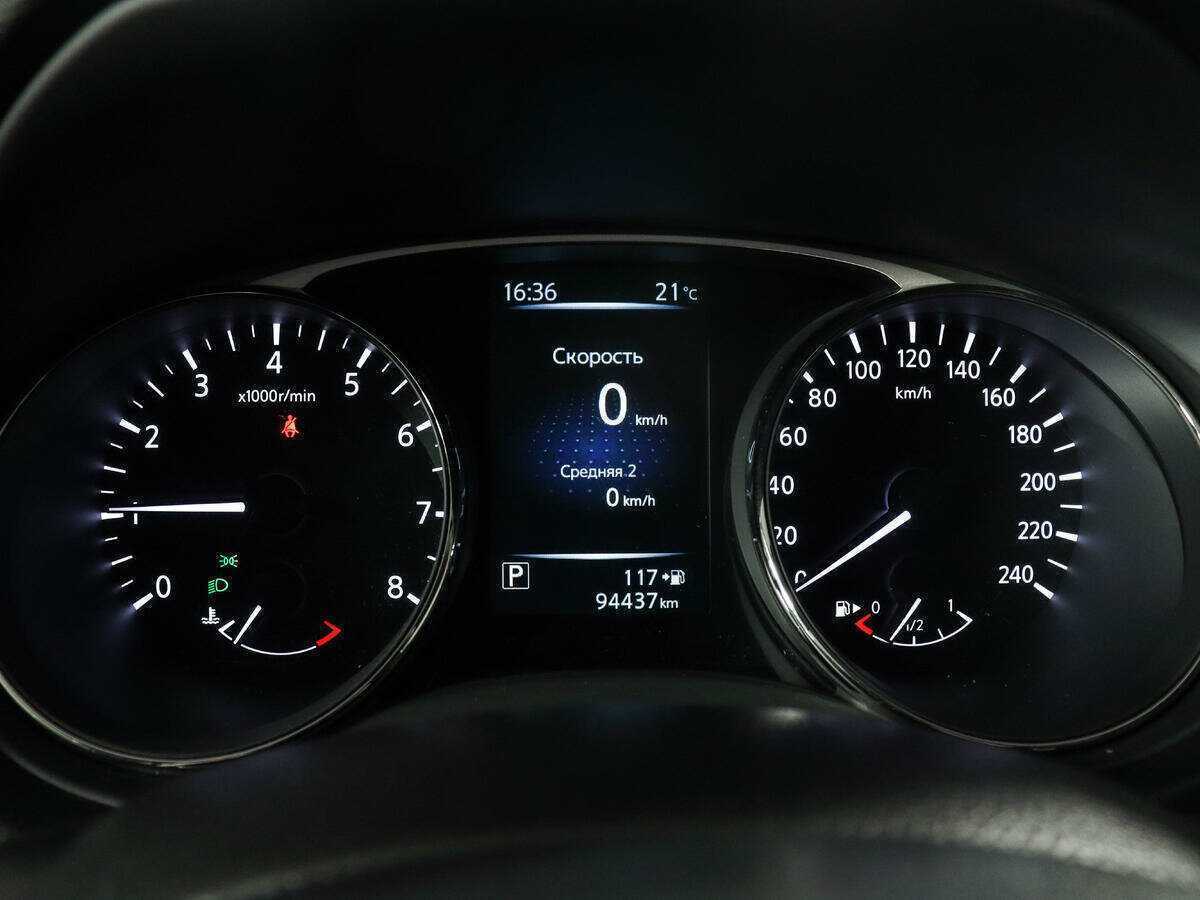 Продажа Б/У Ниссан Икс-Трейл. Фото: #8