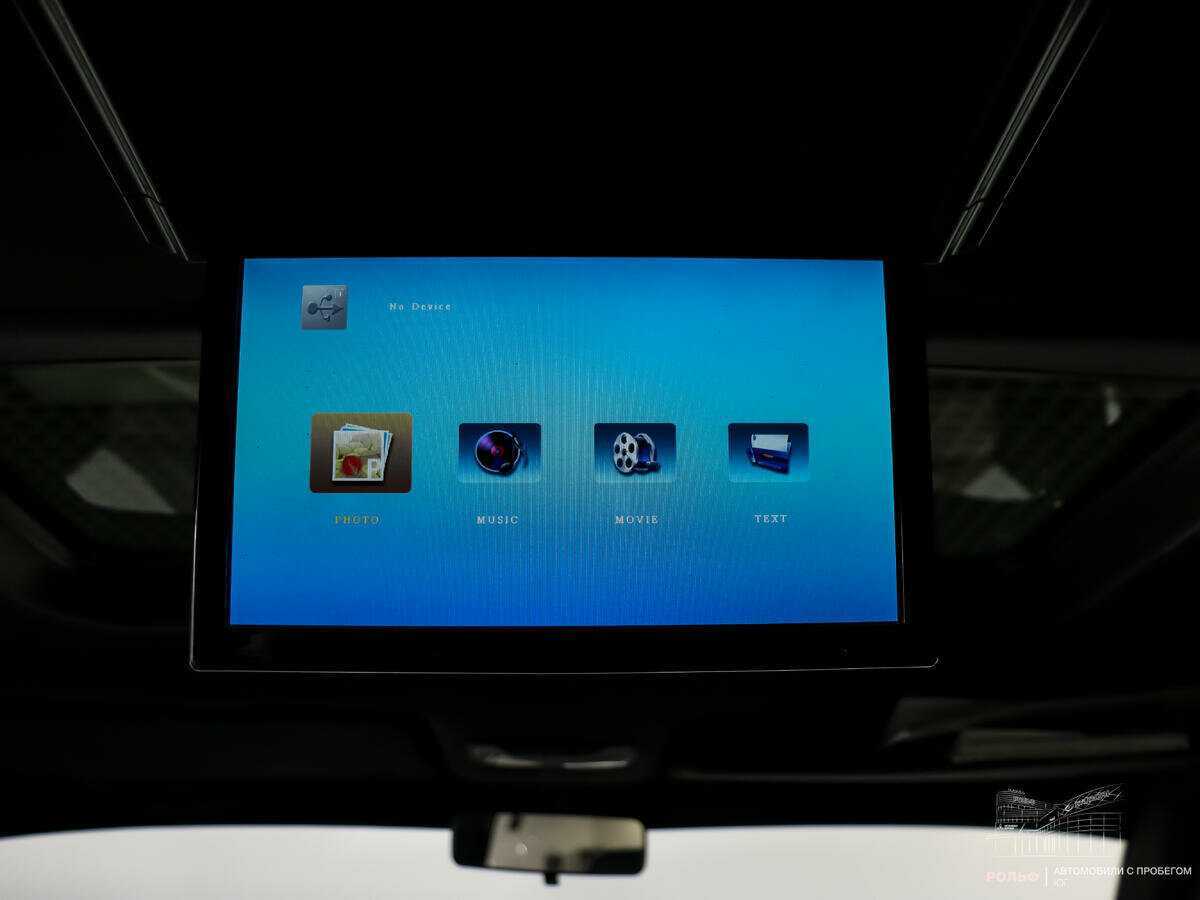 Продажа Б/У УАЗ Патриот. Фото: #12