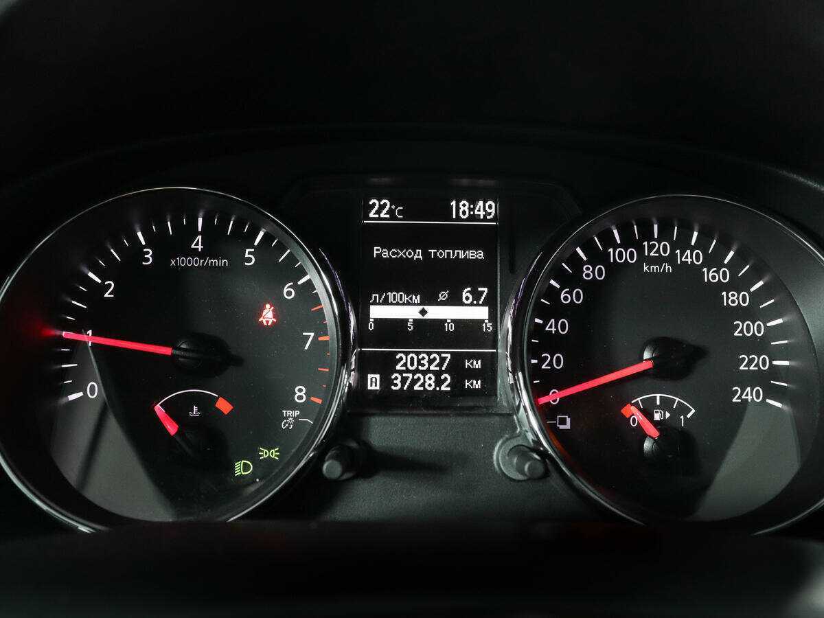 Продажа Б/У Ниссан Кашкай. Фото: #8