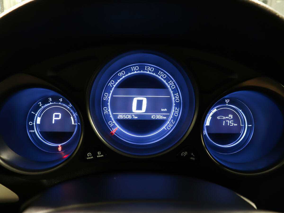 Продажа Б/У Ситроен Ц4. Фото: #13