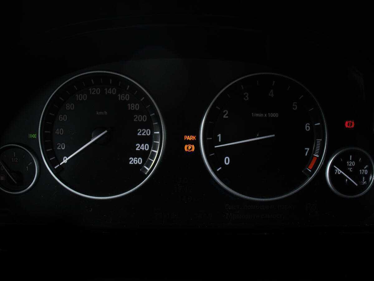 Продажа Б/У БМВ 5 серии. Фото: #5