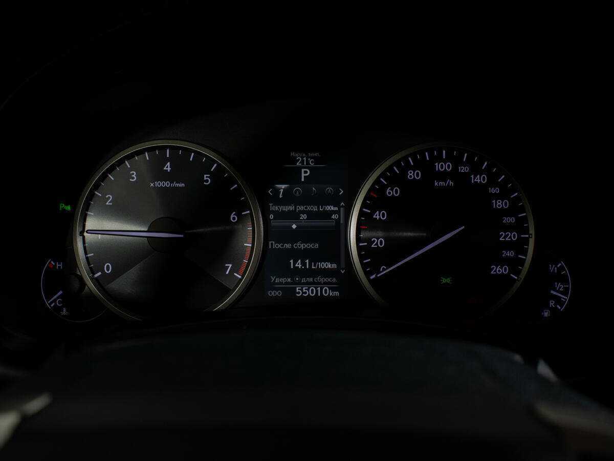 Продажа Б/У Лексус Н-Икс. Фото: #9