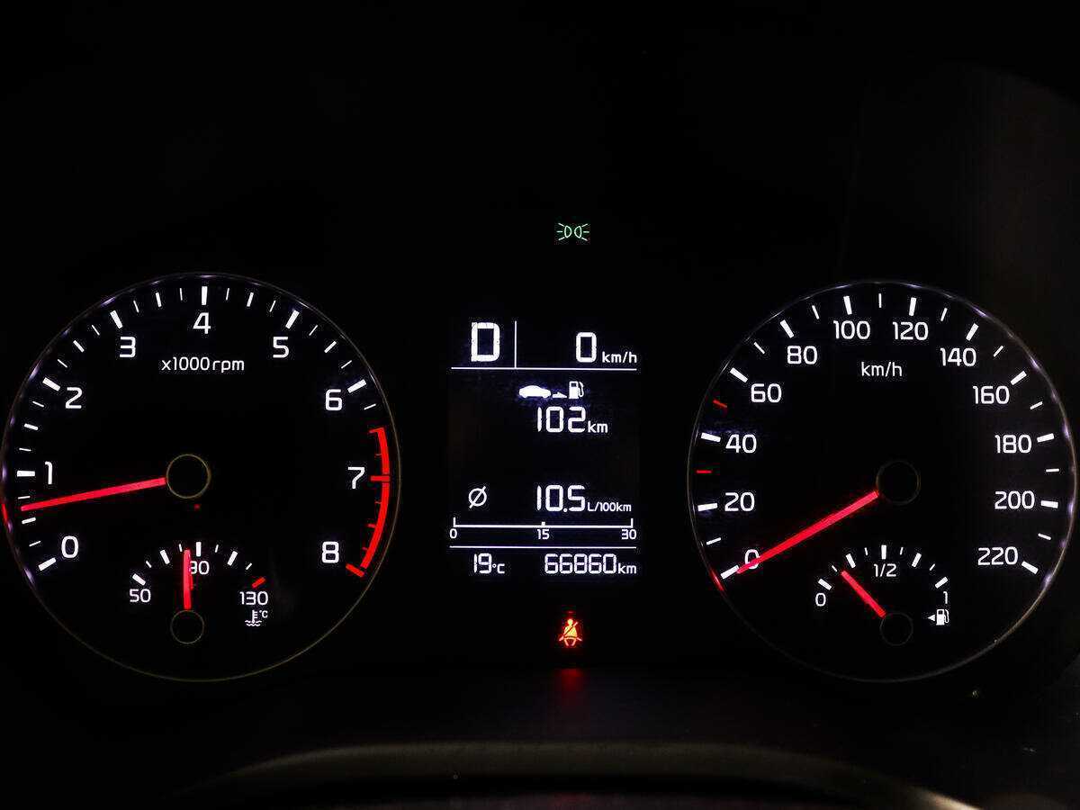 Продажа Б/У Киа Рио. Фото: #9