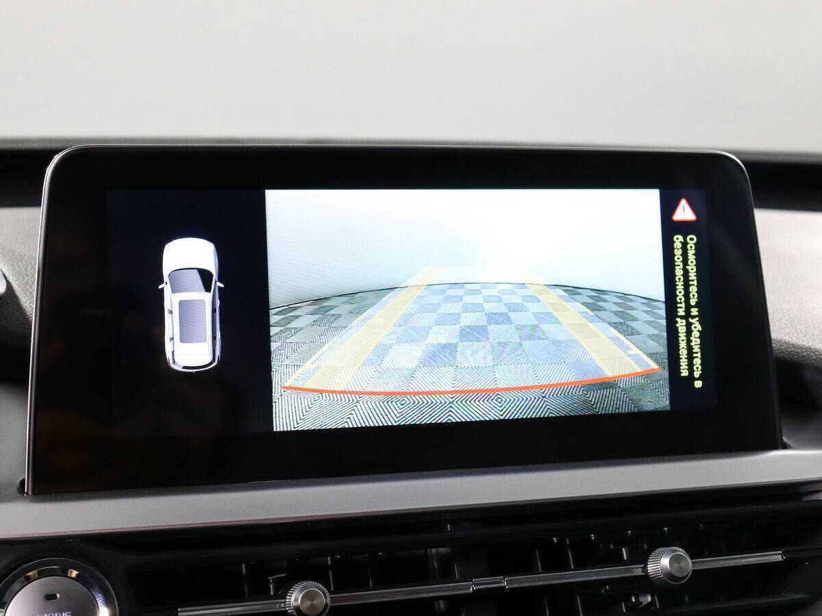 Продажа Б/У Чери Тигго 7 Про. Фото: #15