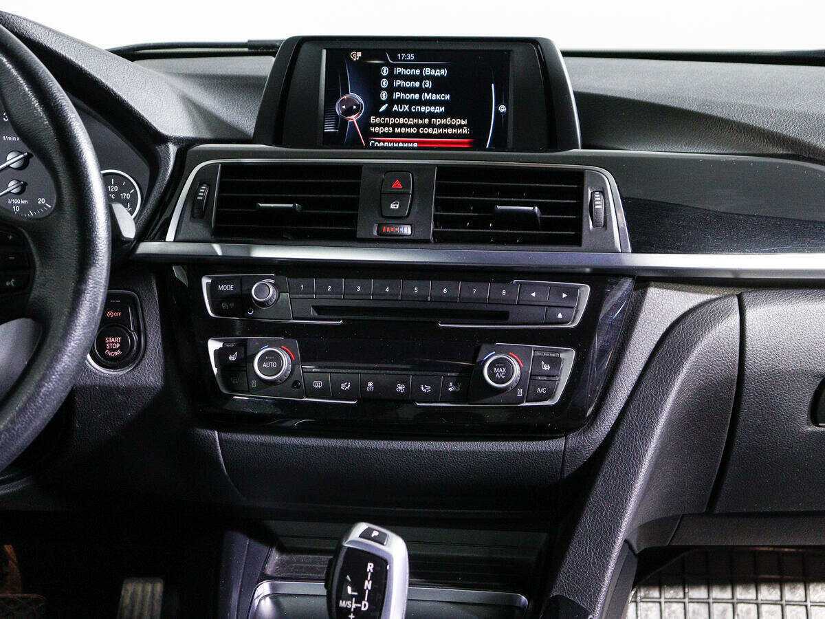 Продажа Б/У БМВ 3 серии. Фото: #9