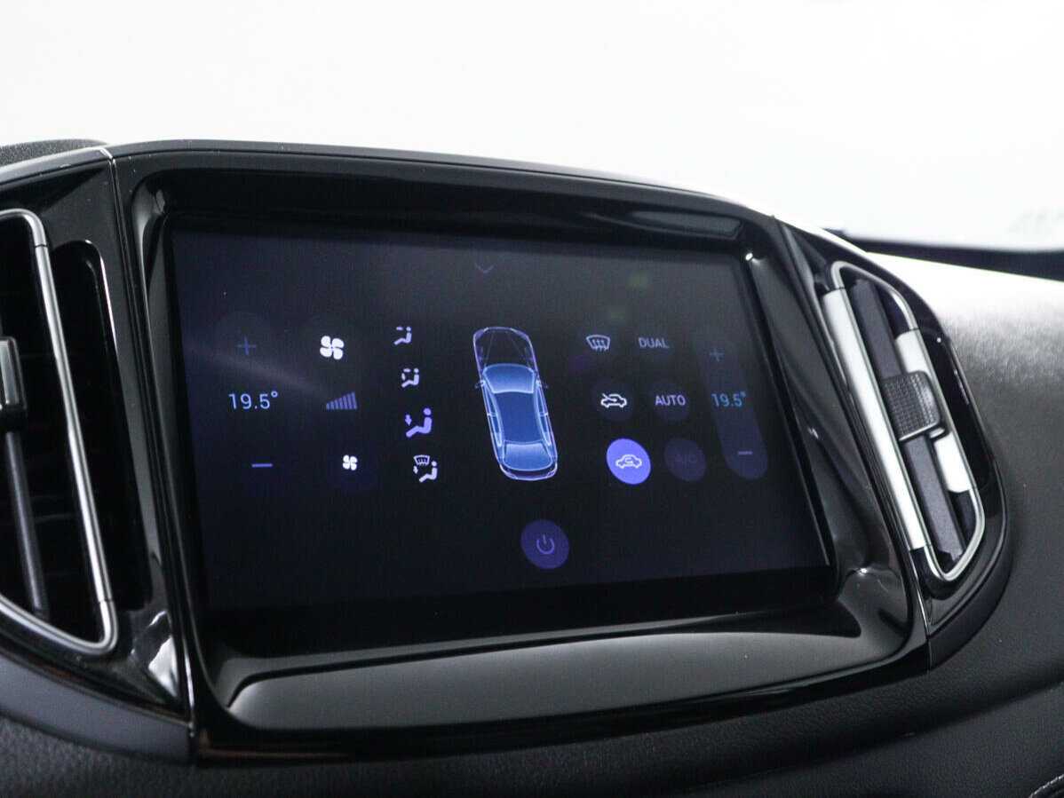 Продажа Б/У Чери Тигго 7. Фото: #14