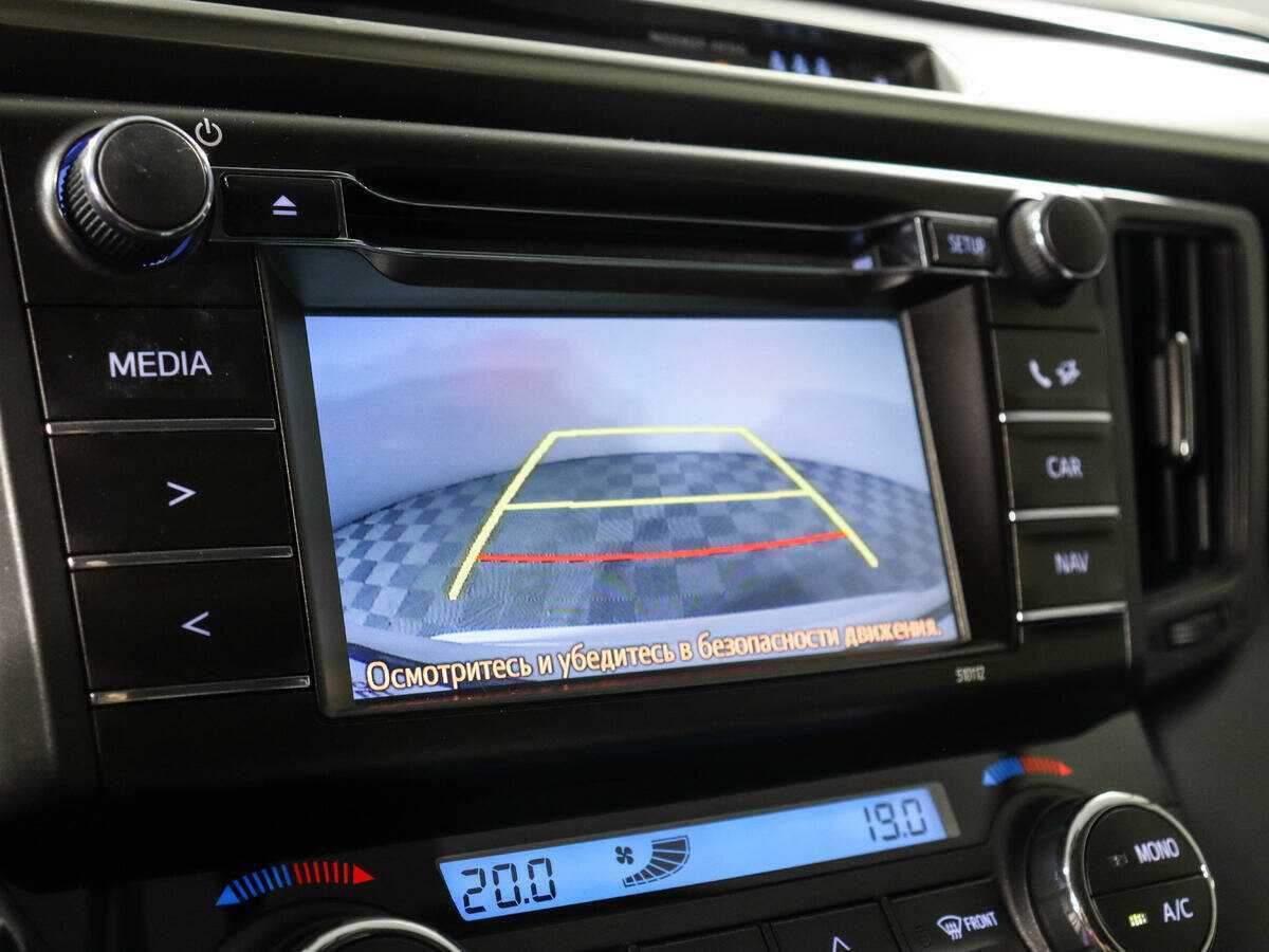 Продажа Б/У Тойота Рав4. Фото: #15