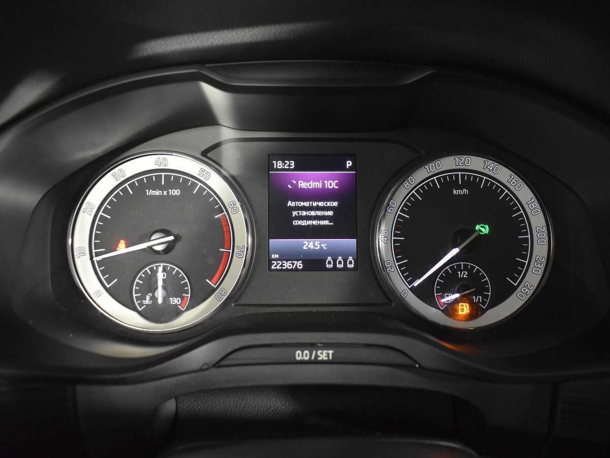 Продажа Б/У Шкода Кодиак. Фото: #12