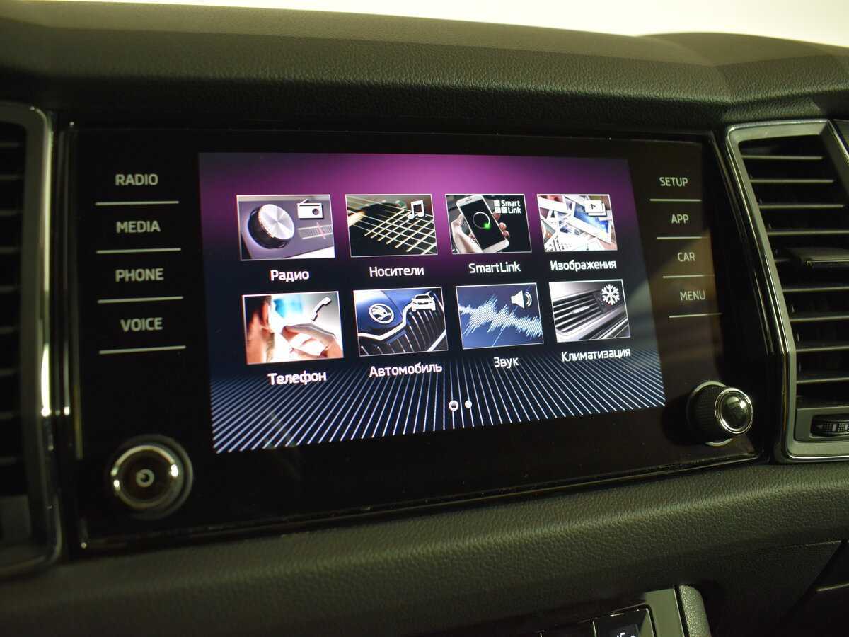 Продажа Б/У Шкода Кодиак. Фото: #16