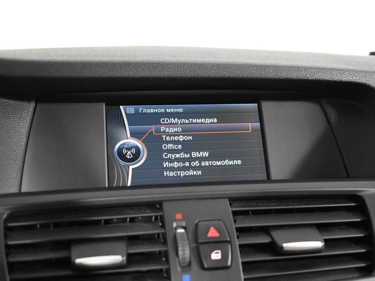 Продажа Б/У БМВ Икс3. Фото: #19