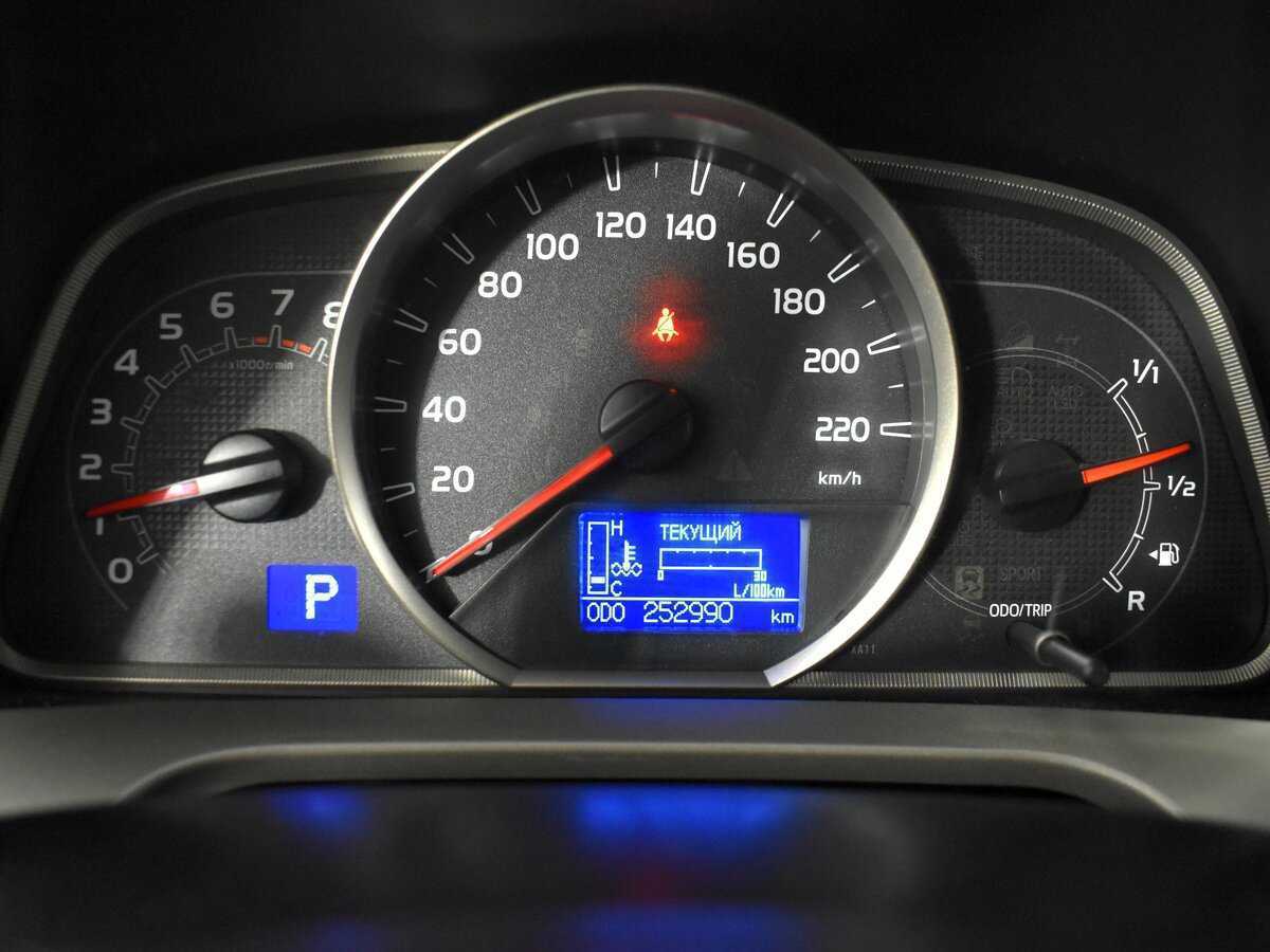 Продажа Б/У Тойота Рав4. Фото: #16