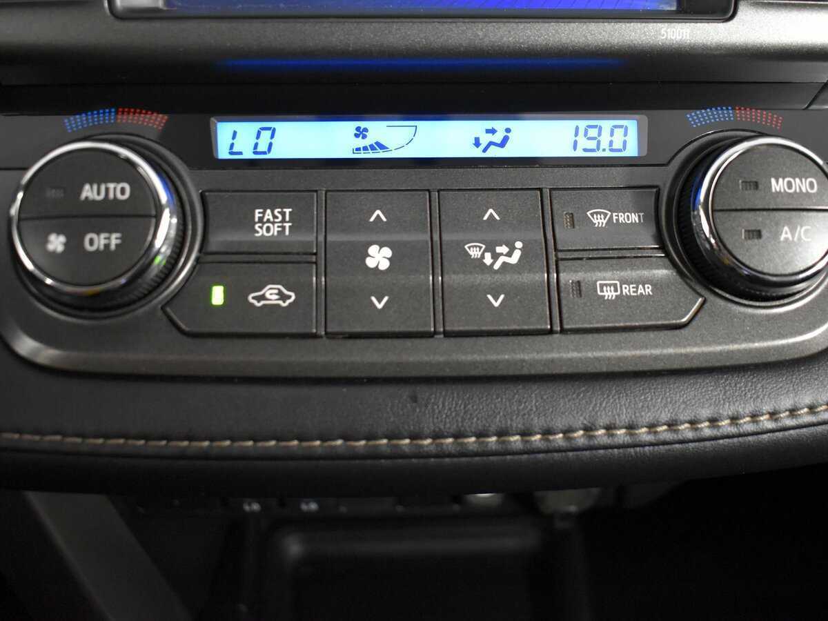 Продажа Б/У Тойота Рав4. Фото: #21