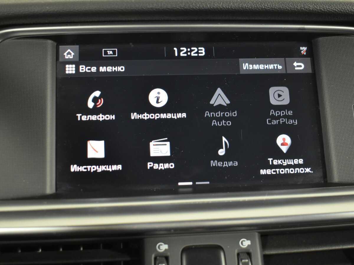 Продажа Б/У Киа Оптима. Фото: #14