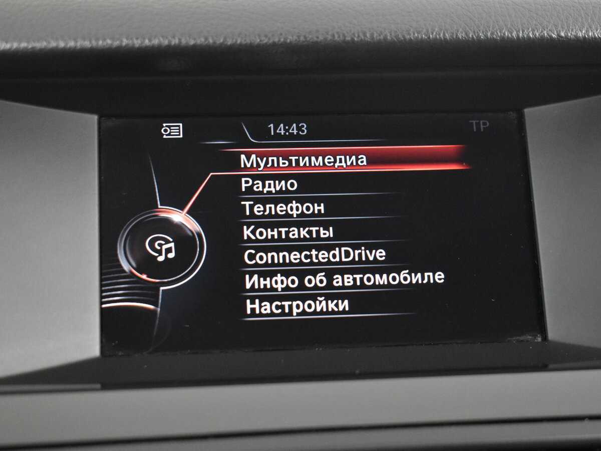 Продажа Б/У БМВ 5 серии. Фото: #16