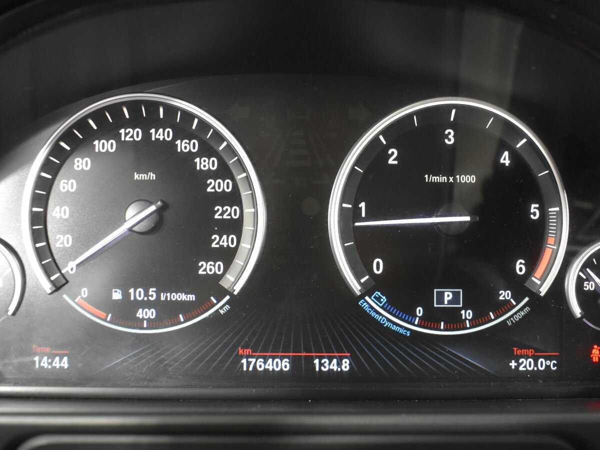 Продажа Б/У БМВ 5 серии. Фото: #19