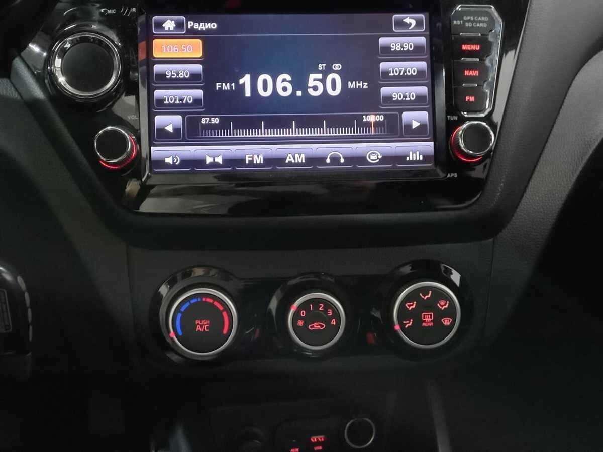 Продажа Б/У Киа Рио. Фото: #14