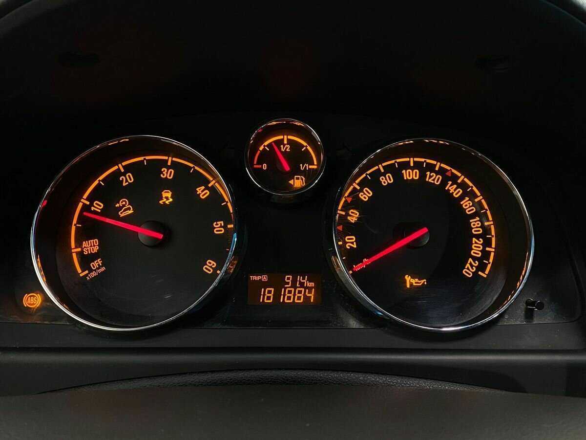 Продажа Б/У Опель Антара. Фото: #12