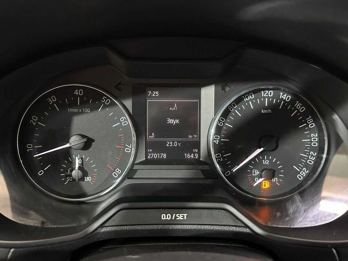 Продажа Б/У Шкода Октавия. Фото: #10