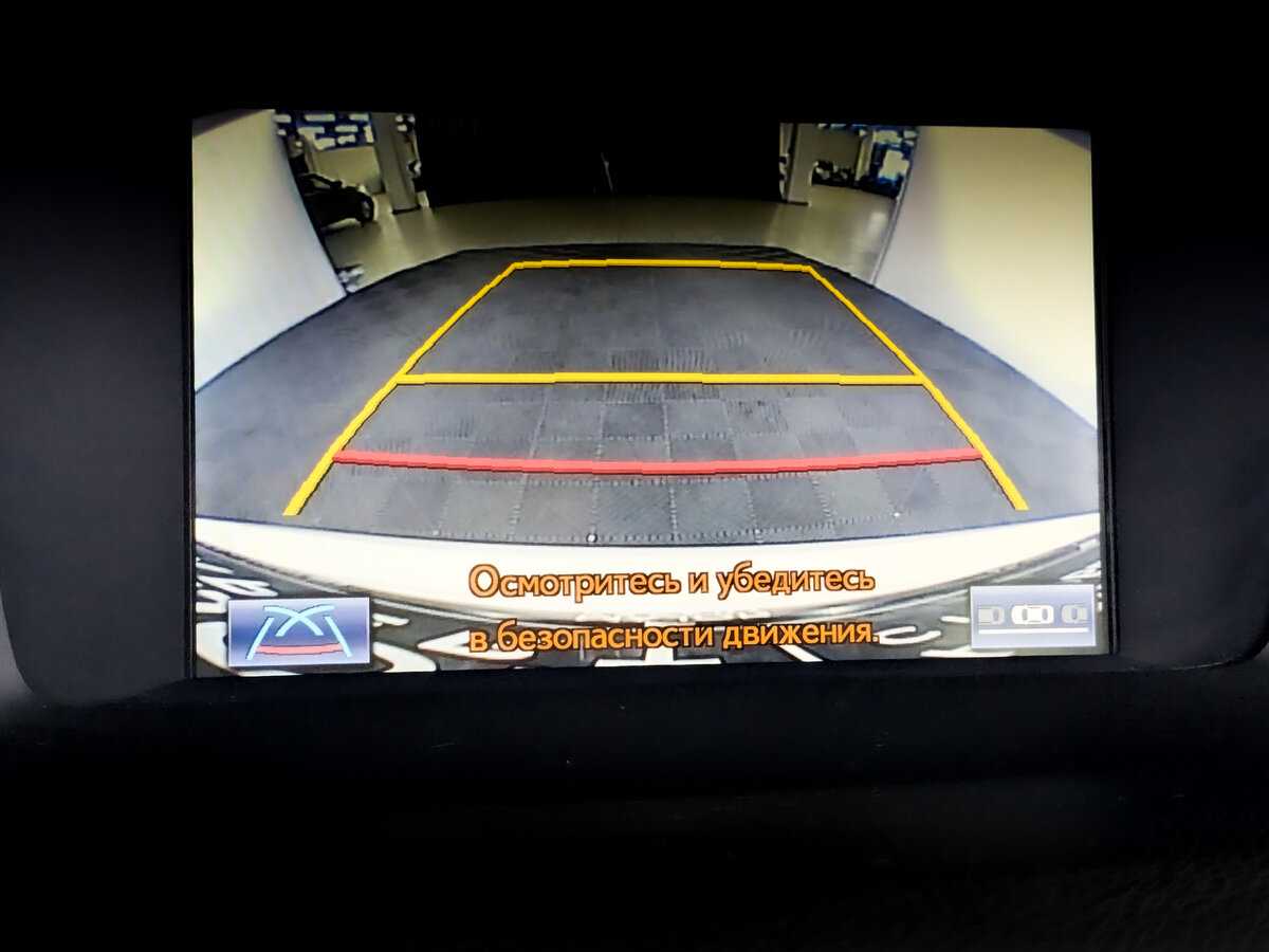 Продажа Б/У Лексус ГС. Фото: #22