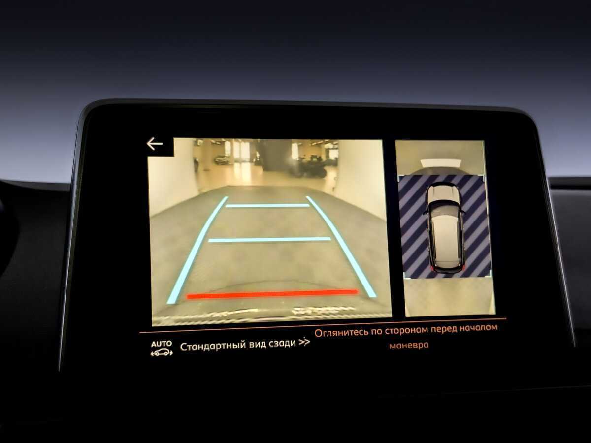 Продажа Б/У Пежо 3008. Фото: #22