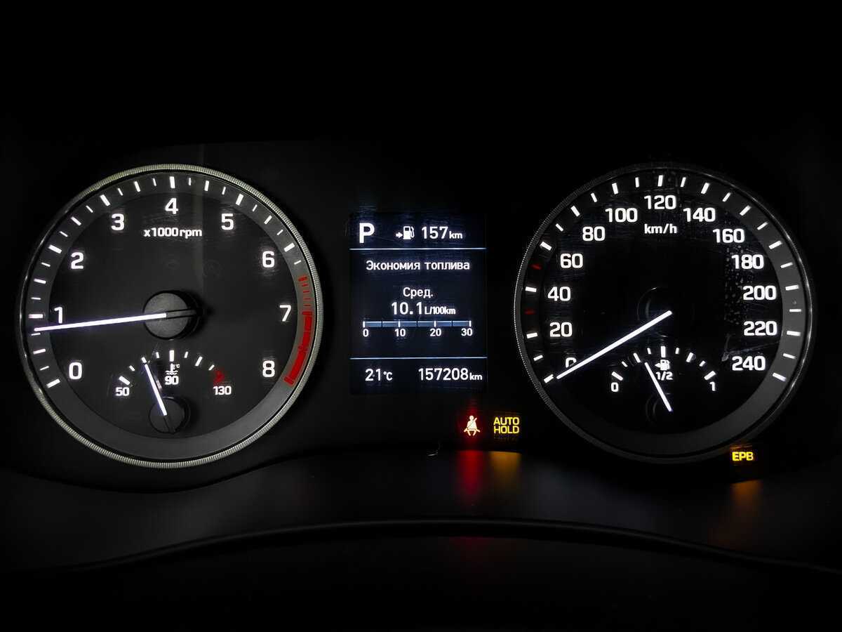 Продажа Б/У Хендай Туксон. Фото: #10