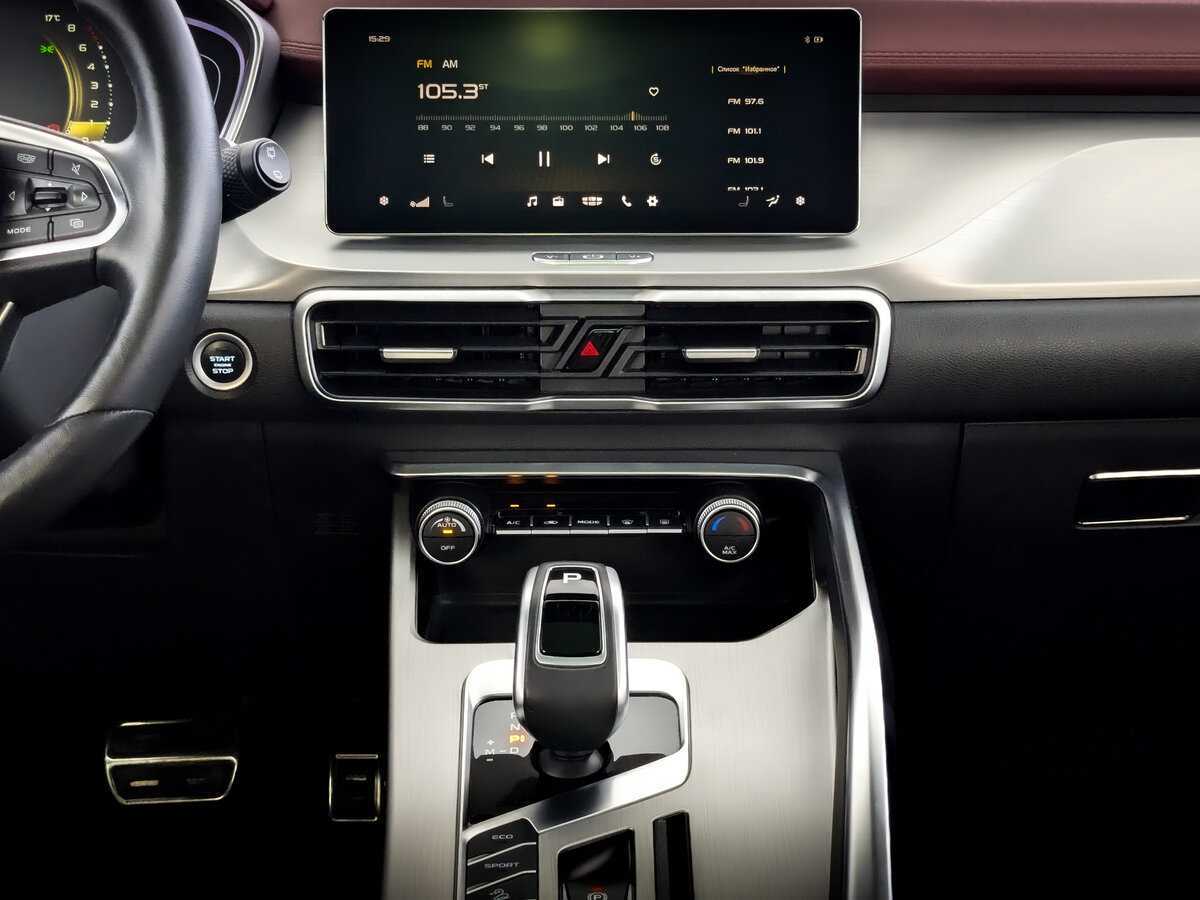 Продажа Б/У Джили Кулрэй. Фото: #12