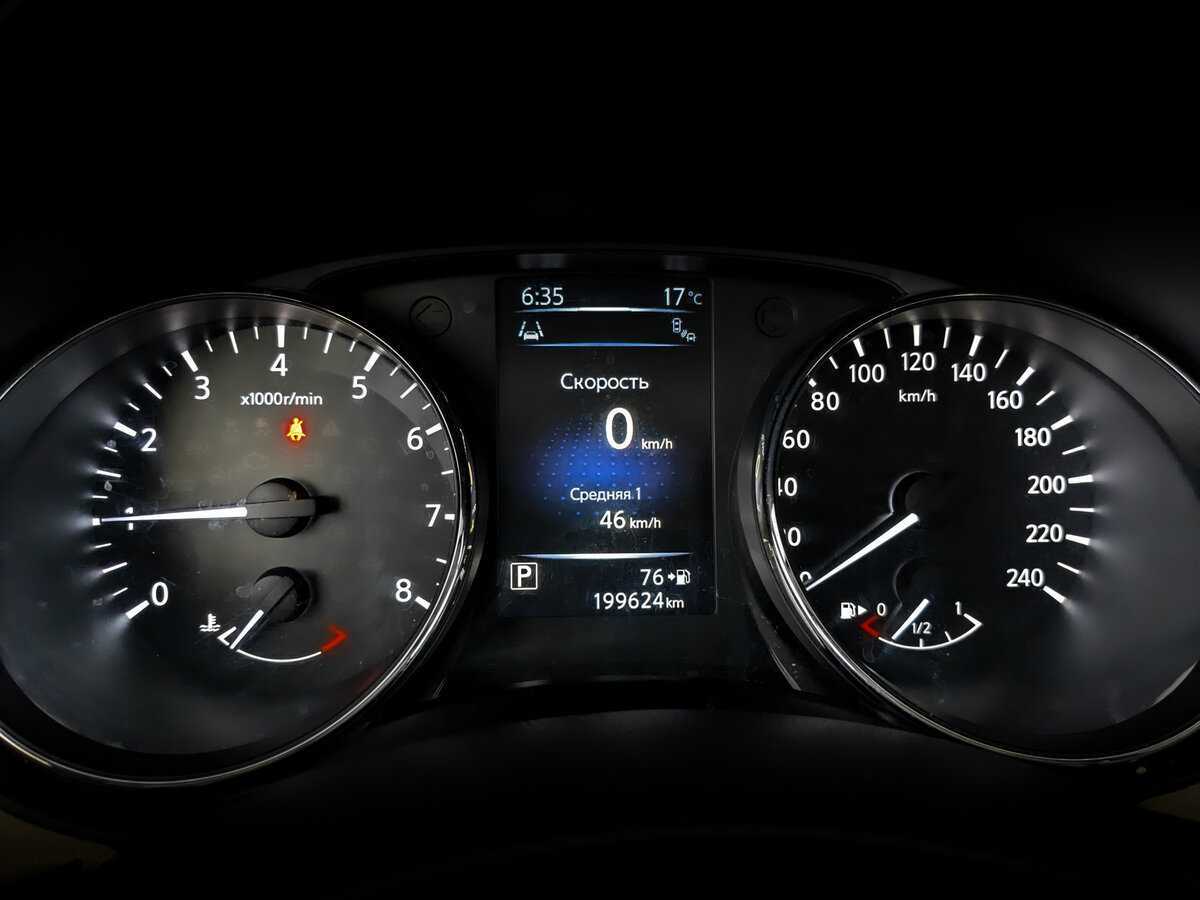 Продажа Б/У Ниссан Икс-Трейл. Фото: #10