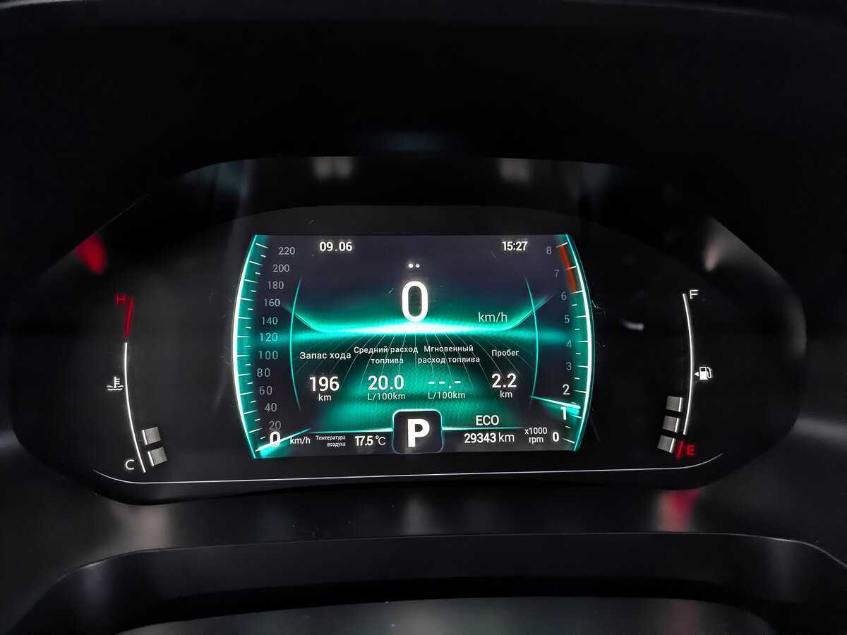 Продажа Б/У Чери Тигго 7 Про. Фото: #10