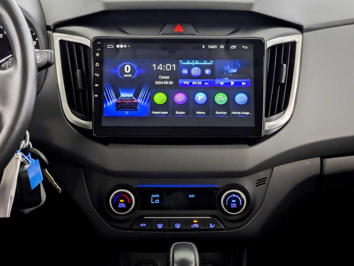 Продажа Б/У Хендай Крета. Фото: #11