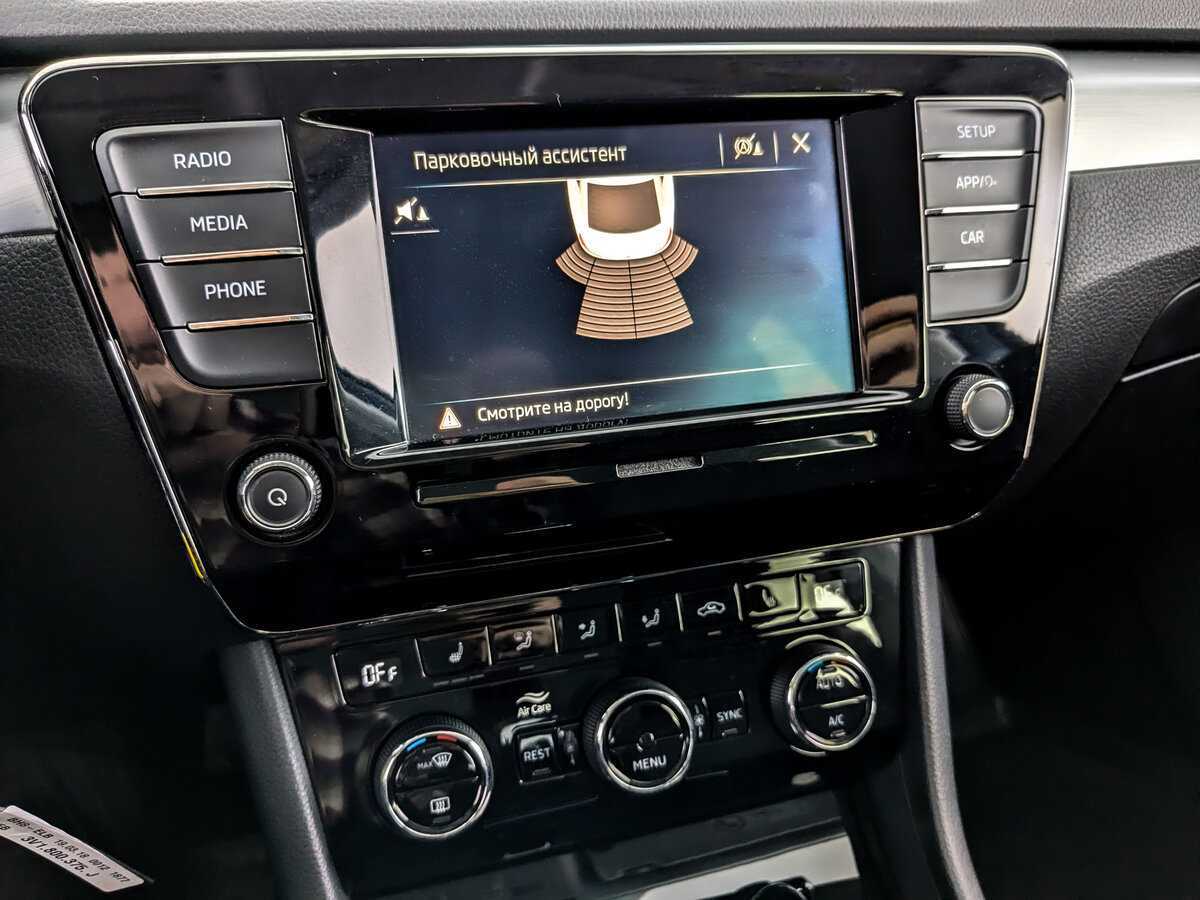 Продажа Б/У Шкода Суперб. Фото: #20