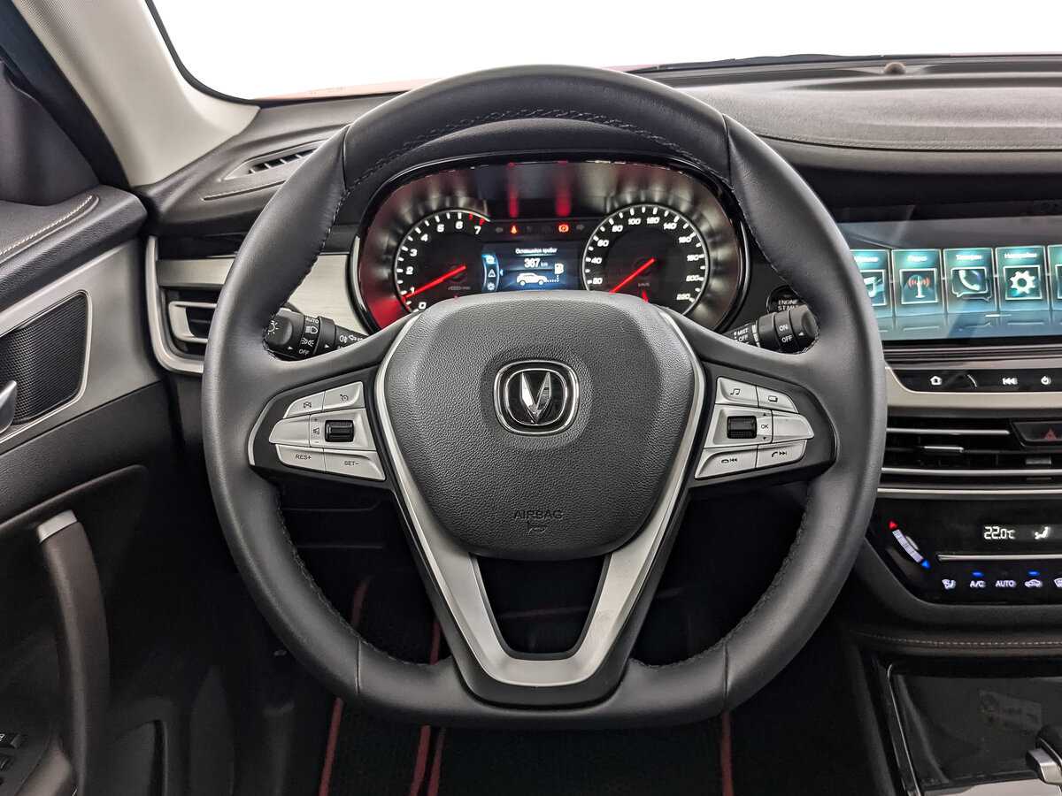 Продажа Б/У Чанган КС35Плюс. Фото: #17