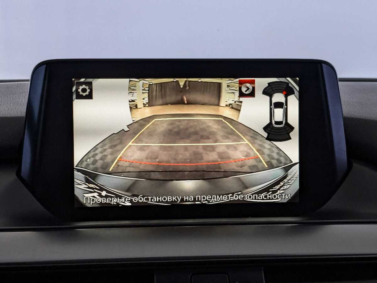 Продажа Б/У Мазда 6. Фото: #21