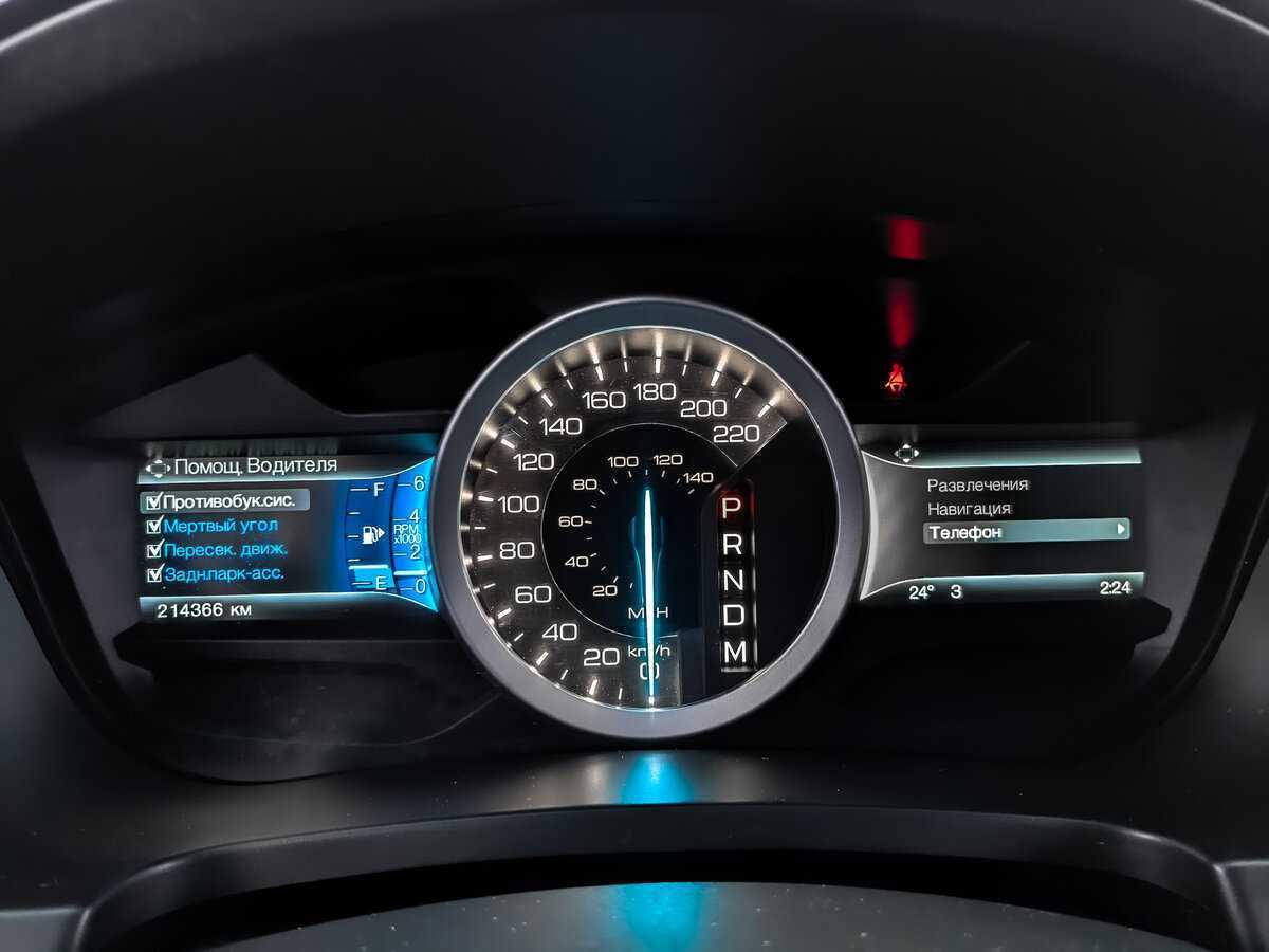 Продажа Б/У Форд Експлорер. Фото: #11