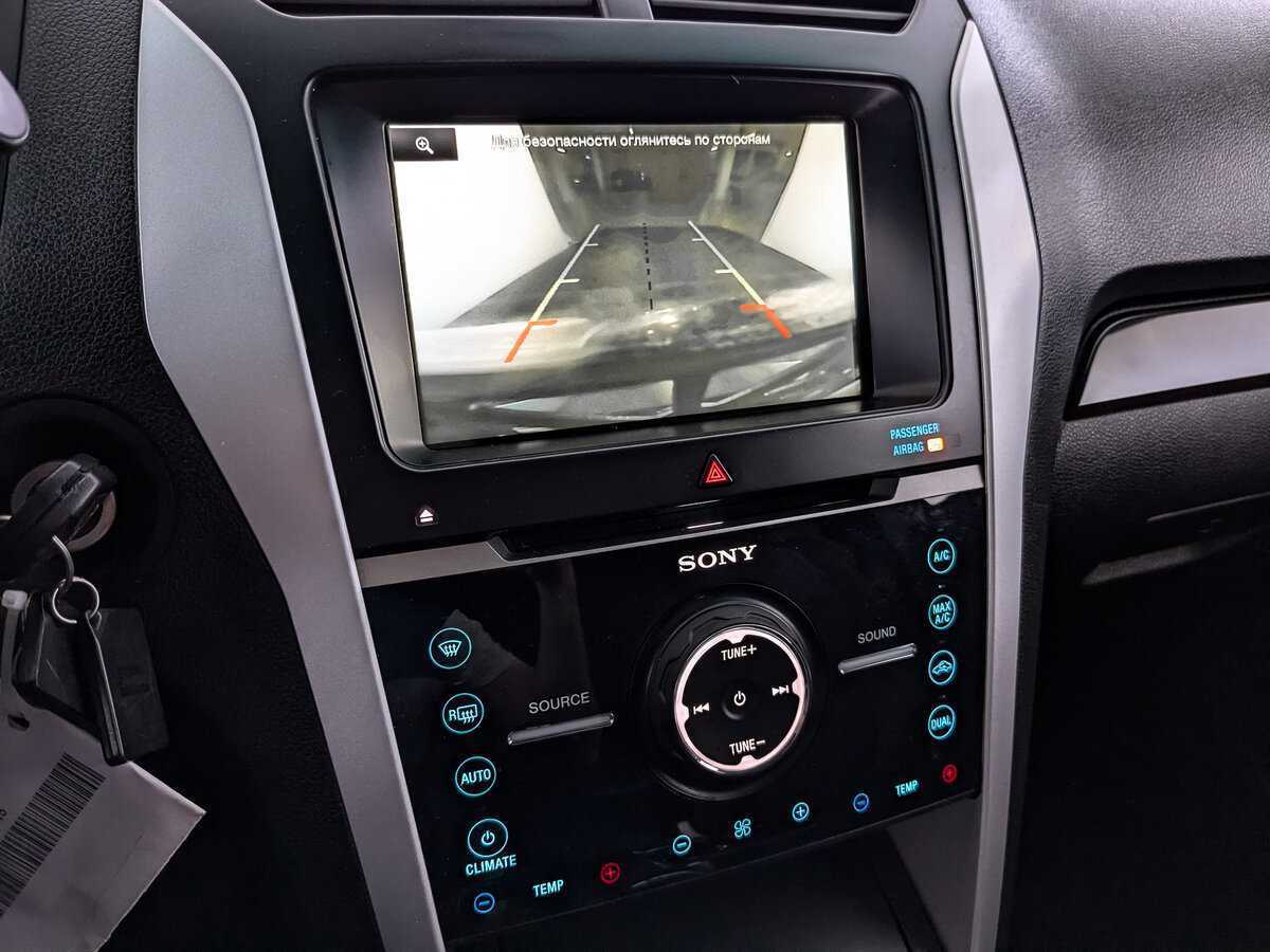 Продажа Б/У Форд Експлорер. Фото: #21