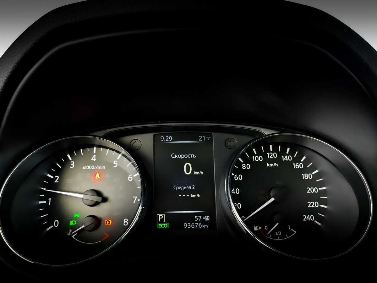 Продажа Б/У Ниссан Икс-Трейл. Фото: #10