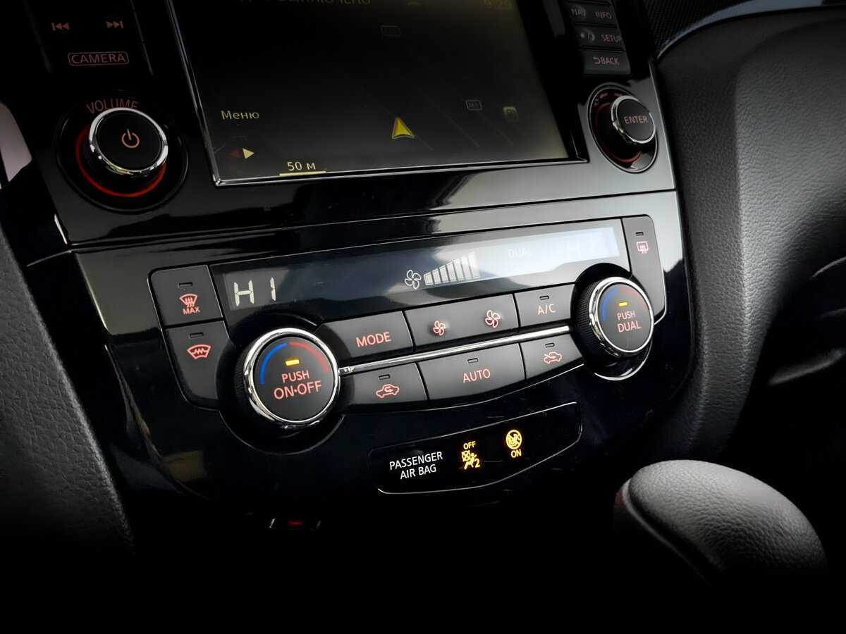 Продажа Б/У Ниссан Икс-Трейл. Фото: #21