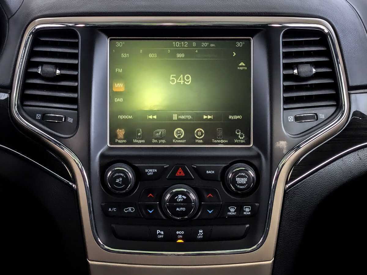 Продажа Б/У Джип Гранд Чироки. Фото: #12