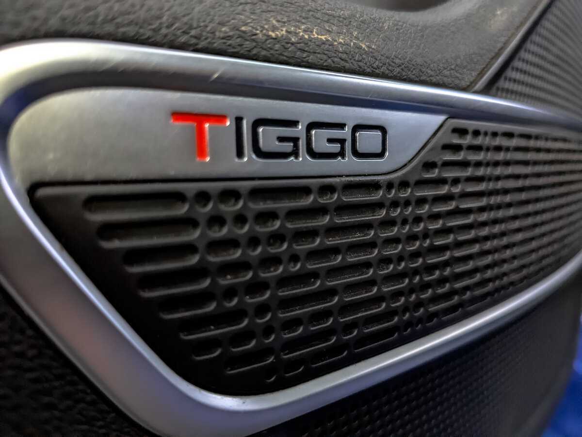 Продажа Б/У Чери Тигго 7 Про. Фото: #22