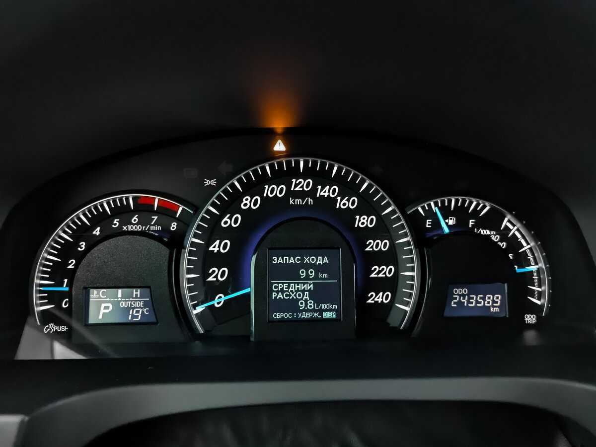 Продажа Б/У Тойота Камри. Фото: #11