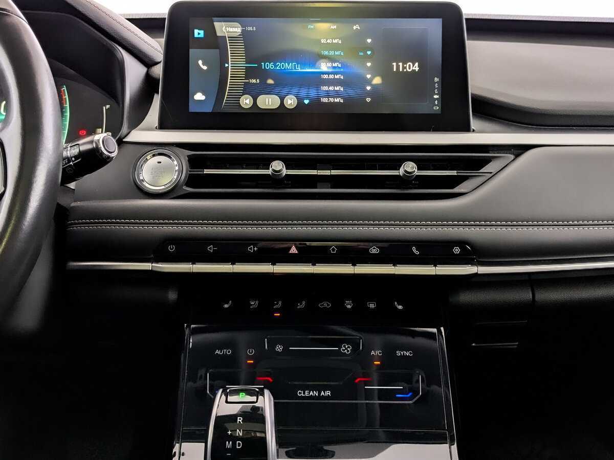 Продажа Б/У Чери Тигго 7 Про. Фото: #12