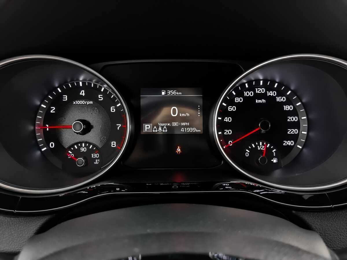 Продажа Б/У Киа Просид. Фото: #10