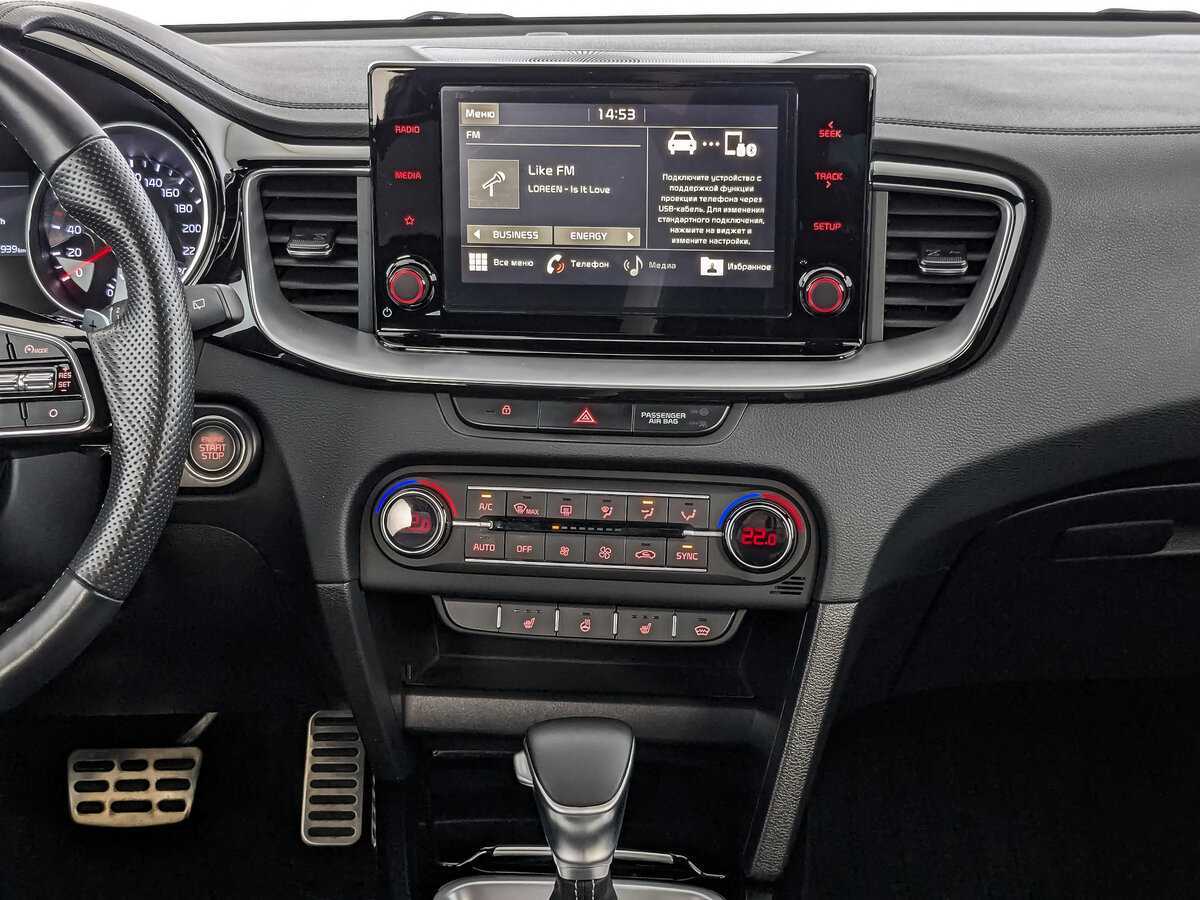 Продажа Б/У Киа Просид. Фото: #12