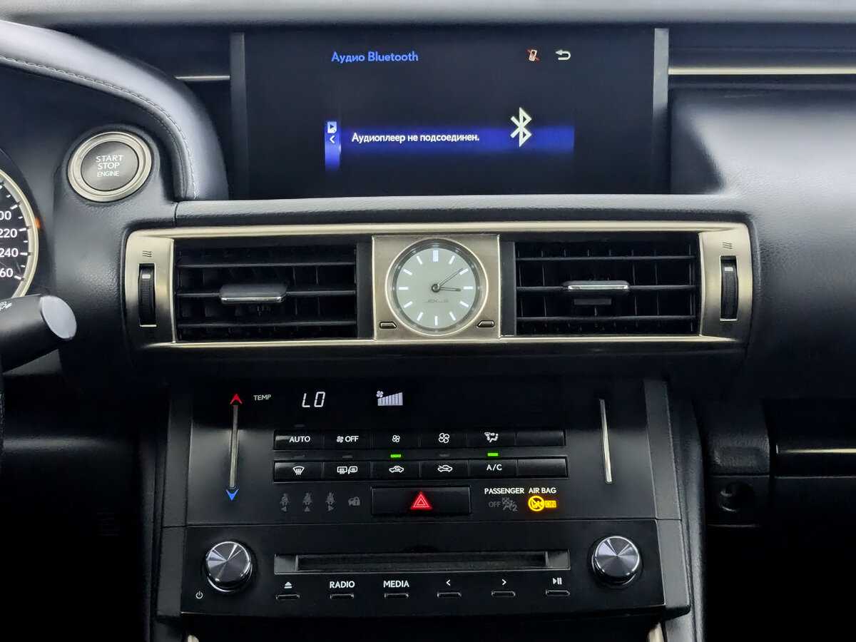 Продажа Б/У Лексус ИС. Фото: #12